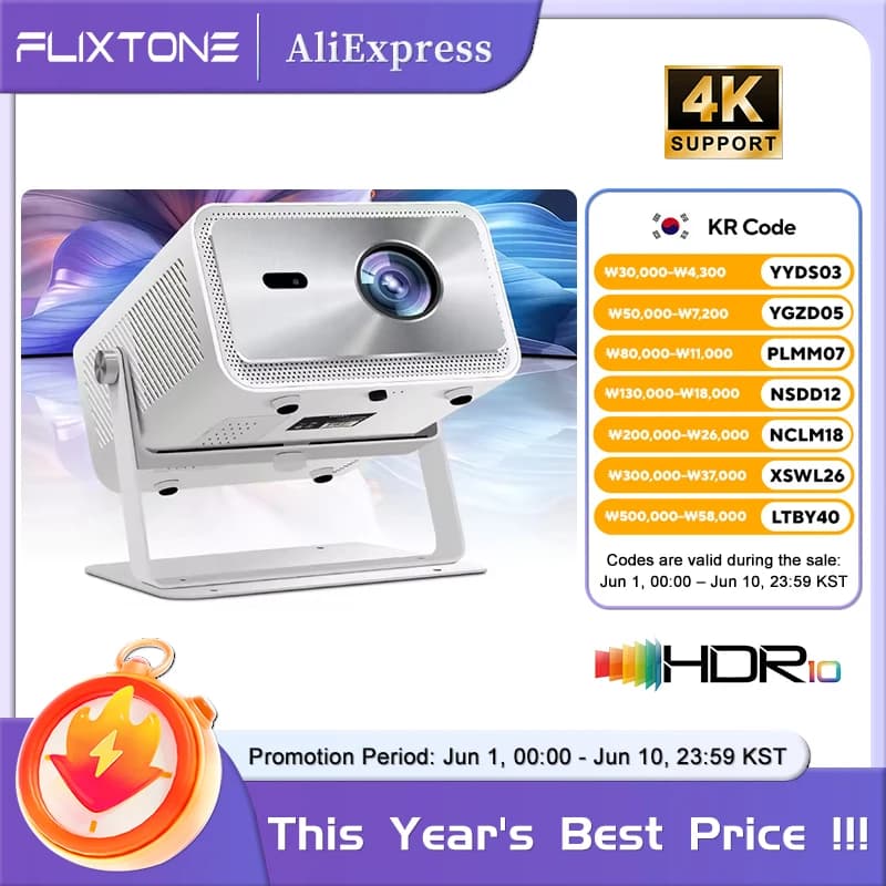 Flixtone D9W Mini Pro 2700 ANSI Beam Projector 4K Full HD 1080P For