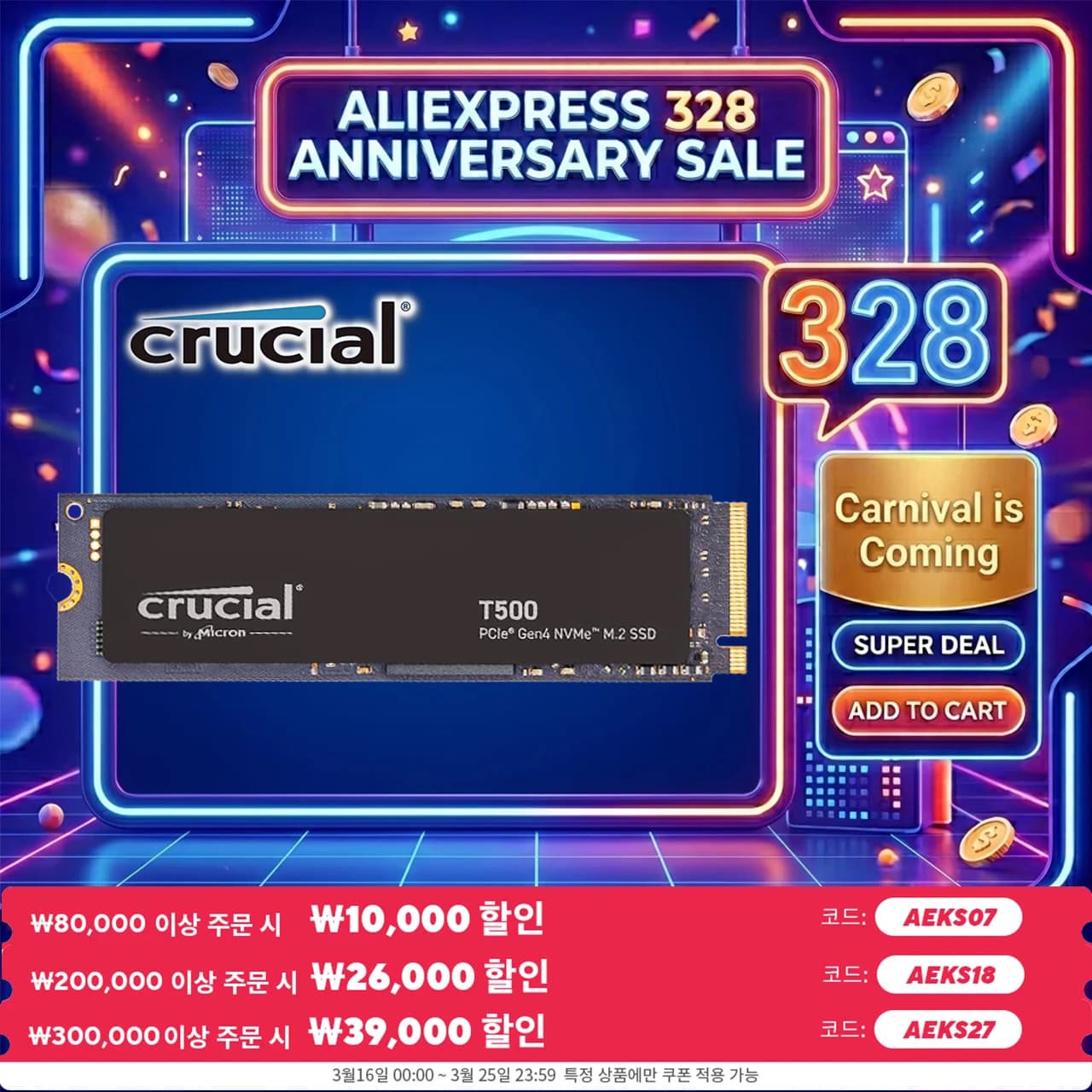 Crucial T500 1TB Gen4 NVMe M.2 Internal Gaming SSD, Up to 7300MB/s, Laptop & Desktop Compatible- CT1000T500SSD8(OEM PACKAGE)