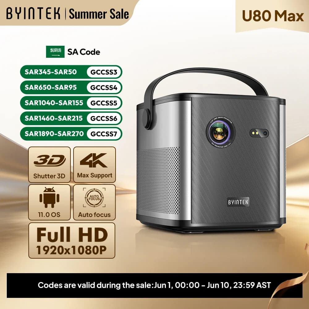 BYINTEK U80 Max Projector 3D 4K Cinema Android 11.0 WiFi Mini Portable 1080P Home Theater Video DLP Projector with Battery